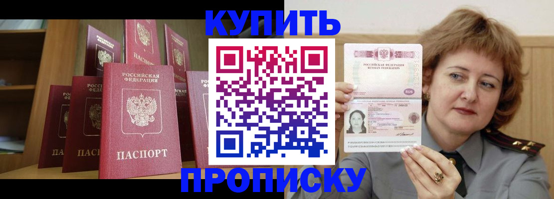 форма 3 в Нижневартовске